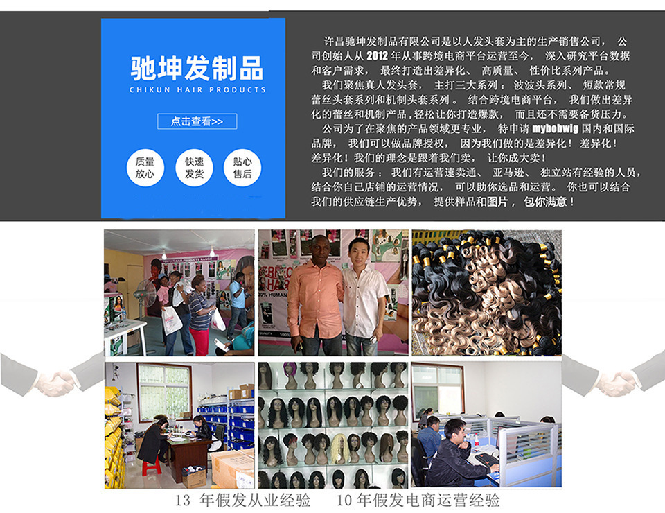 O1CN01DogtHY1XoJ7iCMR7E_!!2213