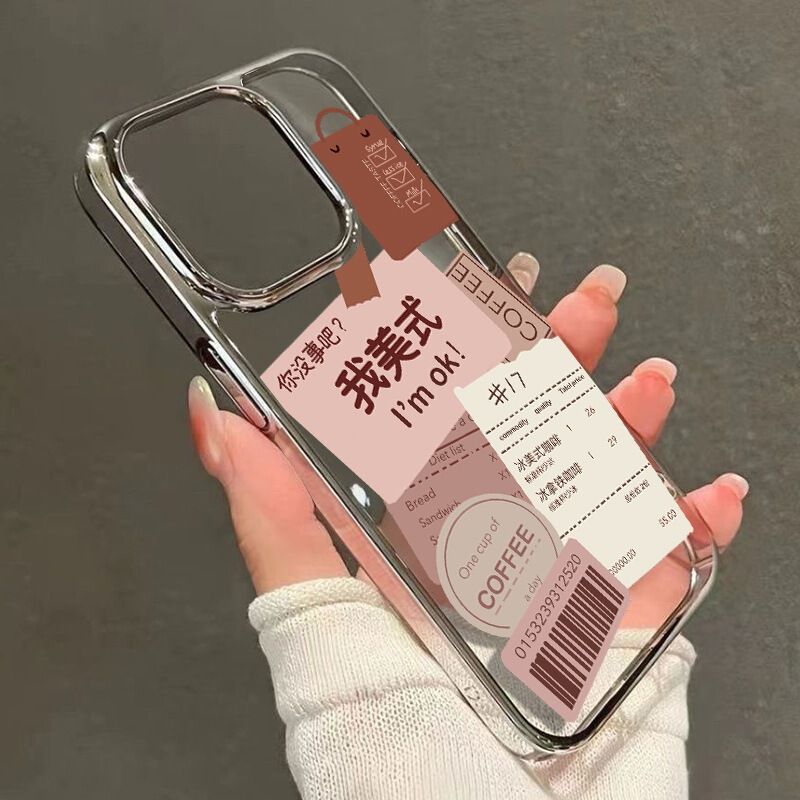 My American-Style iPhone 17Pro Phone Case, 16Pro Shockproof, 13 Apple 15 Electroplated, 14Plus European and American Style