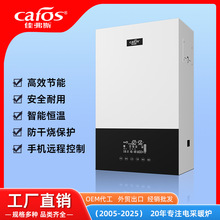 ����늟�ˮ偠t���������tԺ�WУ���͈�����ˮ�������ܐa��ů��Ƭ