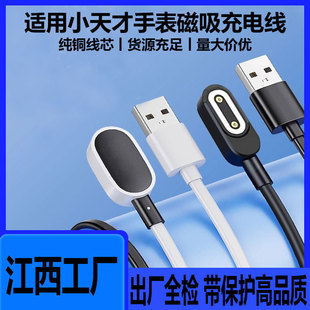 �m��С����Ԓ�ֱ���늾�Y03/Q2A/Q1/Q3/Z5/Z6/Z9/Z11������늾�