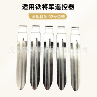 ��Ʒ�|02̖߅�����ۯB耳��^�F��܊�ۯB�b����耳���ƫ��λ�~���|