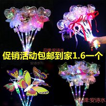 Wtҹħҹǿ򲨲WɹlŮ