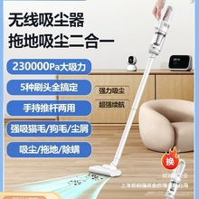 超强吸力吸尘器无线大吸力家用手持小型静音强力吸尘机2023年新款