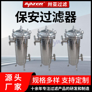 ئ��304���P䓾����^�V����о10о12о15о20о��оʽ�����^�V��