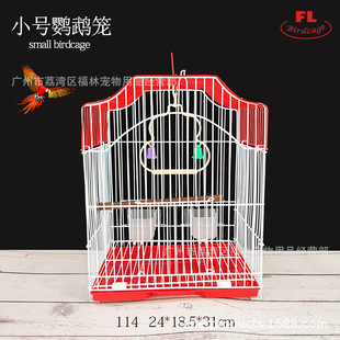 �W�^�B�\�ӻ�Ƥĵ���e���\�����B����С̖�Fˇ���ٷ�������^�p�\