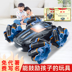 Internet celebrity off-road remote control toy car toy boy double-sided stunt remote control racing electric small toy wholesale car