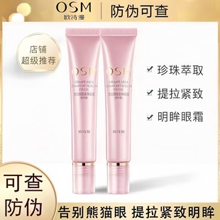 �WԊ����˪������¶�۴������o�±��񵭻�����Ȧ�۲��o��˪��ҹ