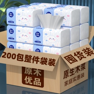 200���������l���ó鼈�����b����������ּ��͏d�e�^���òͽ���