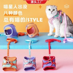ペット犬ハーネスベストスタイル反射脱走防止猫ウォーキングロープ犬用品通気性牽引ロープ