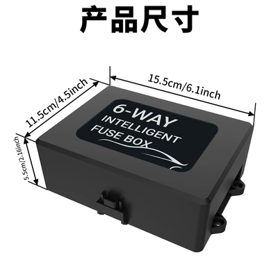 car fuse box, Power supply, ignition system accessories
