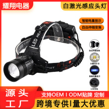 �羳�����^�������L�m�������늸Б��^�������ڵV����~��ҹស�