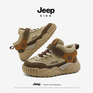 Jee/p children's cotton shoes winter boys sneaker fleece-lined two cotton warm leather non-slip girls 6-12 years old winter