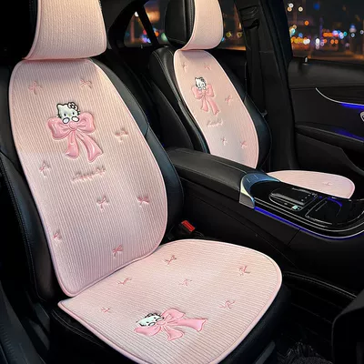 summer cooling pad, suitable for all: Universal seat cover - all-season-usebowknot-cat-pink-starry-sky-cushion-backrest-4-piece-set-no-specifications