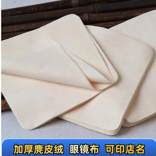 ���R�� �Ӻ�q�����R�� ���R��ӡlogo ���R�坍���ò� ��Ƥ�q�R��