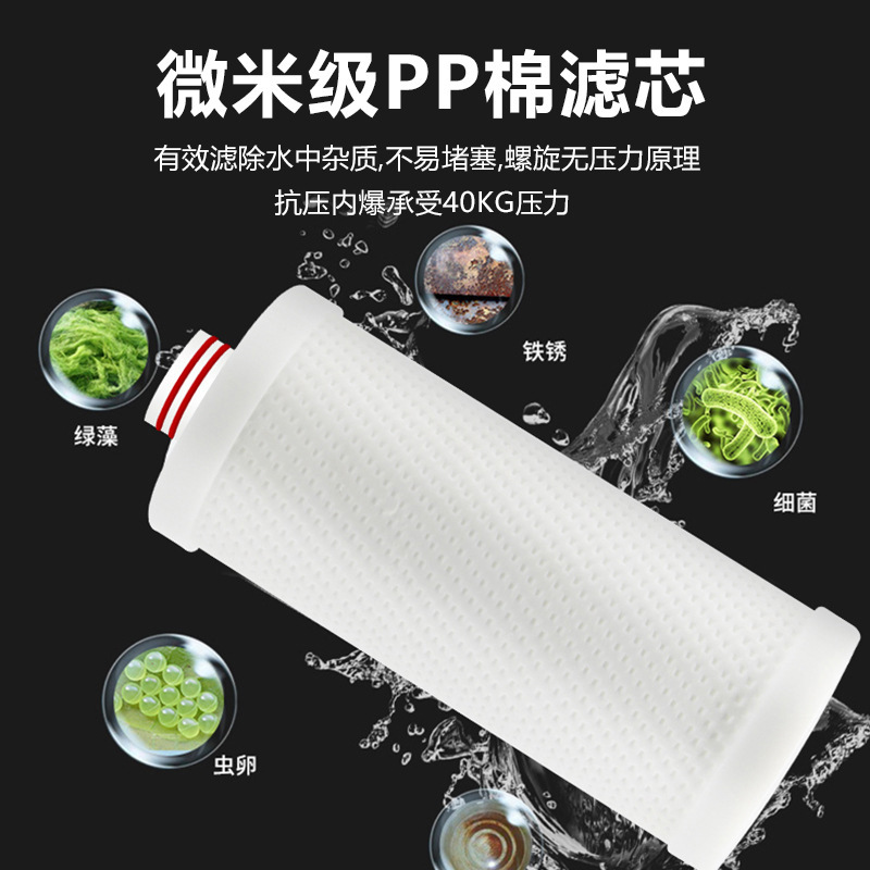 給湯器フィルター、キッチン家電、浄水器、バスアクセサリー、ユニバーサルシャワープレフィルター、浄水器アクセサリー|undefined