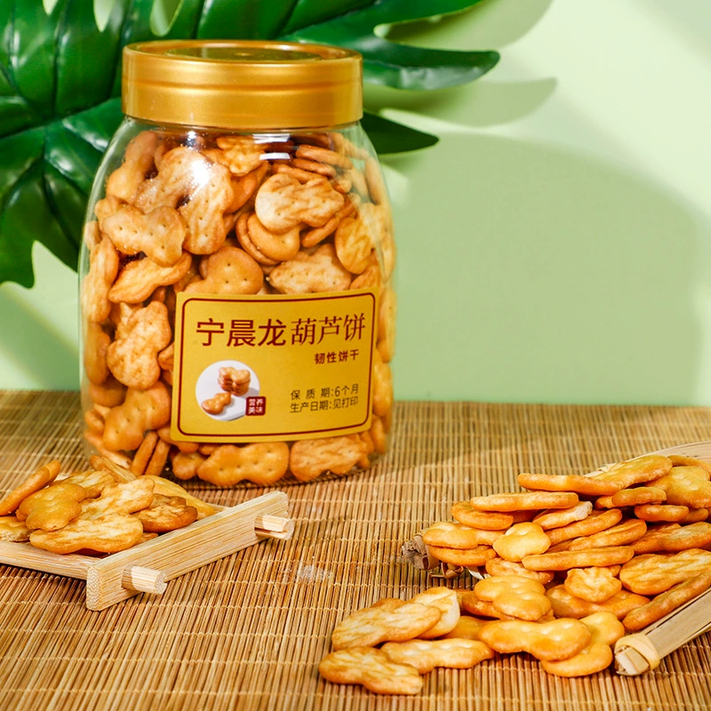 Ningchenlong маленькое печенье из тыквы торт Детский десерт маленькое печенье закуска кондитерские изделия интернет-знаменитости бисквит жесткое печенье
