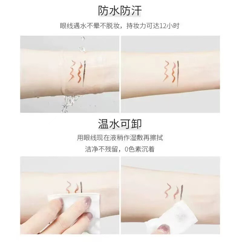 日本製 KISSME アイライナー キスメイ 正規品 防水 汗にじまない KISSME リキッドアイライナー ペン 極細で長持ち|undefined