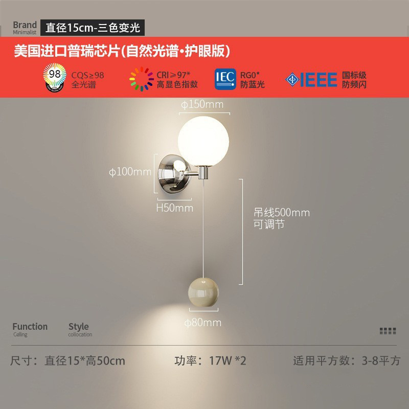 Candelabro de noche de dormitorio de estilo crema Red creativa francesa Purui Purui protección ocular de espectro completo lámpara de alambre cálido