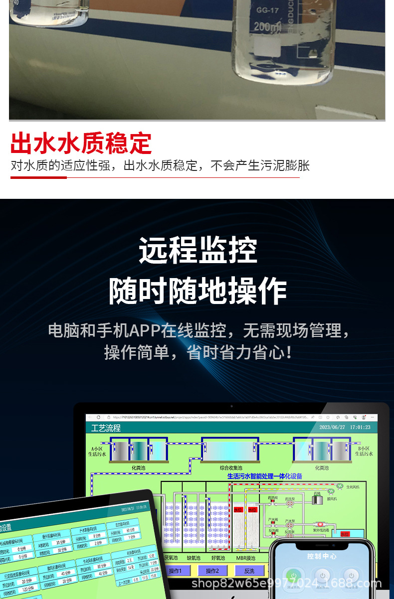 详情页_09.jpg