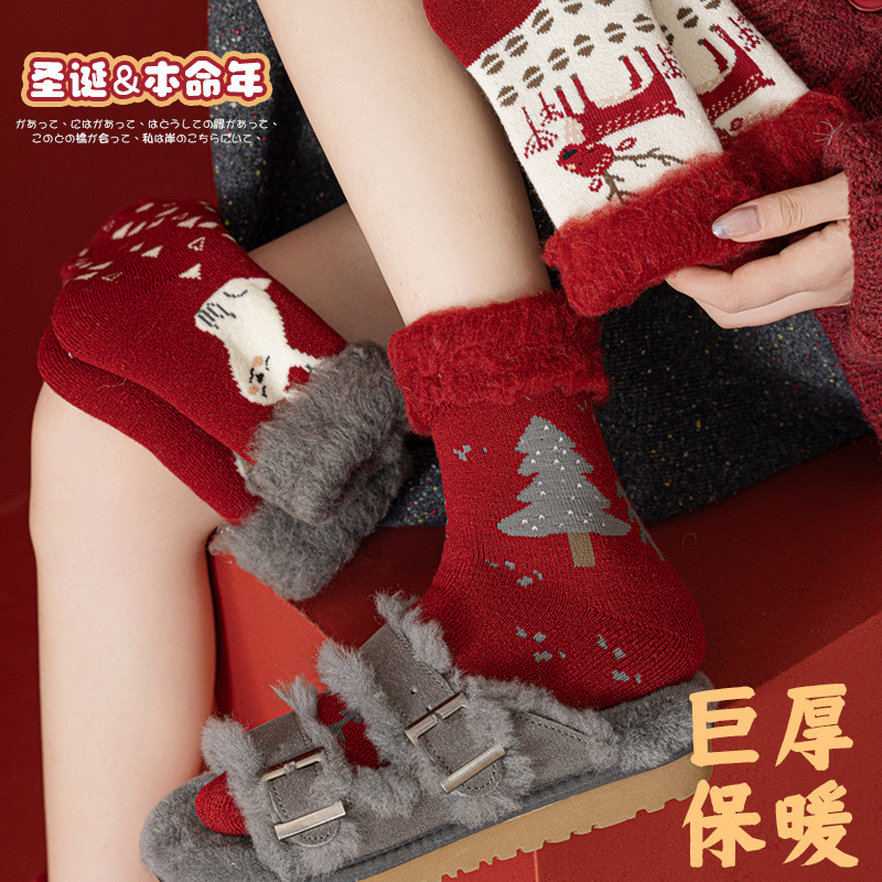 拉绒超厚毛圈大红袜冬季保暖新年袜圣诞中筒袜子女月子睡眠地板袜