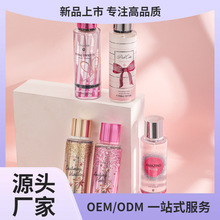 ���R�d���Q�羳����Ůʿ��ˮBODYMIST��ˮ���F���lperfumes