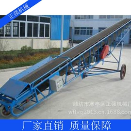 输送机;搅拌机;提升机