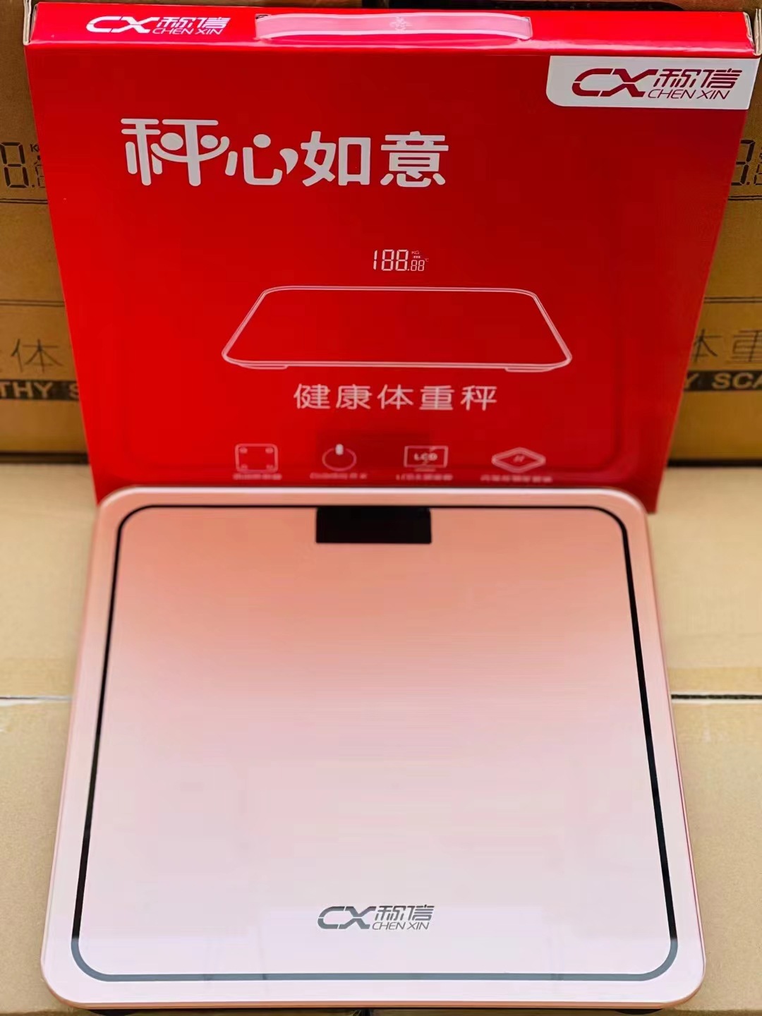 微信图片_20220708191037