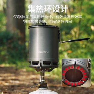 Hiking Set Bc Lightweight Outdoor Stove Pot Camping Portable Gas Stove Default Item Alcohol Stove Charcoal Free