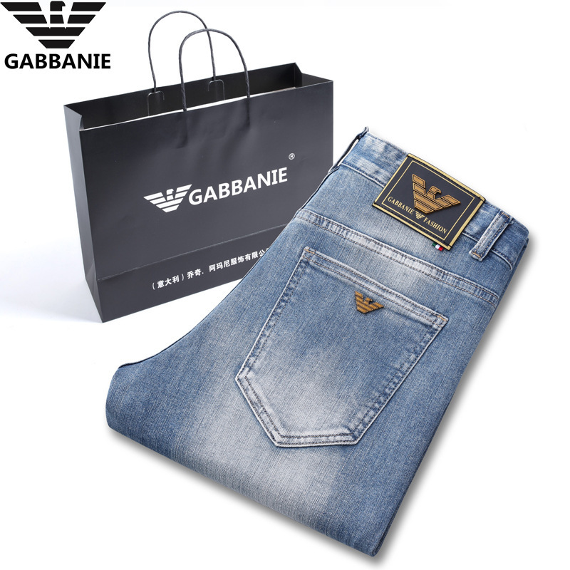 Autumn elastic jeans