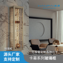 �O������չʾ���͏d�ڒ첣�����Ƶ�߶˲͏d���X�Ͻ�����