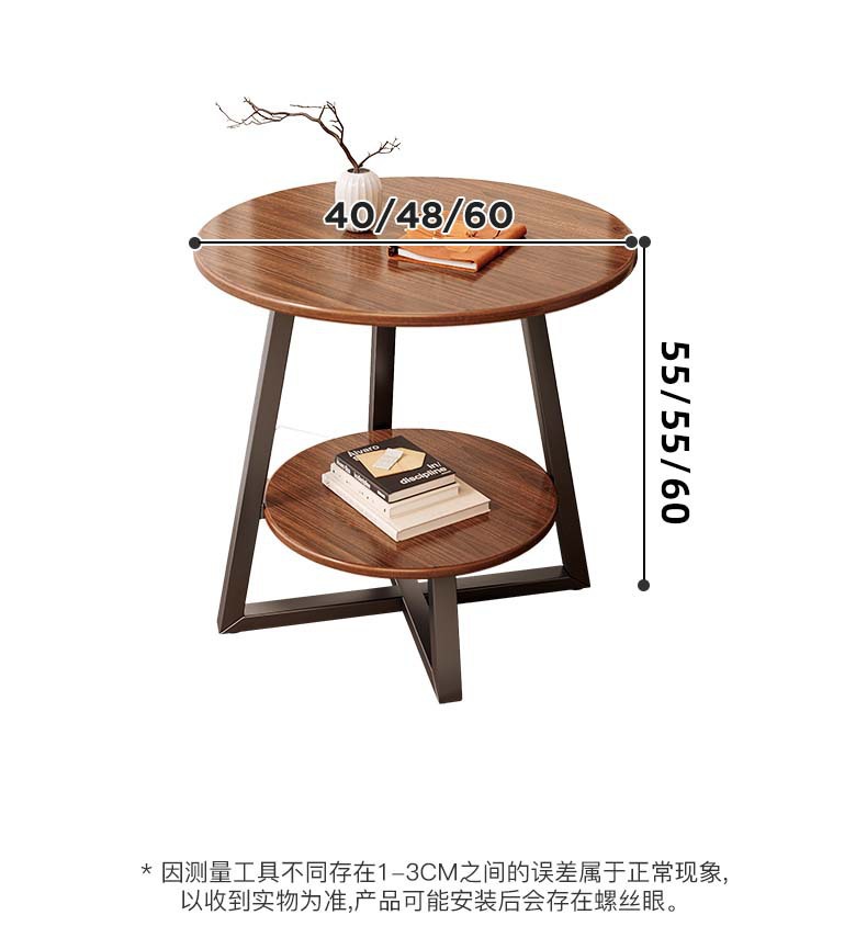 复制_小圆桌沙发边几轻奢茶几迷你小茶桌客厅家用.jpg