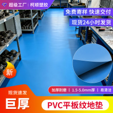 �F؛܇�g�؉|ƽ��y��ˮ��ĥ�̈�꼯�b��ϴ���gpvcţ��؉|