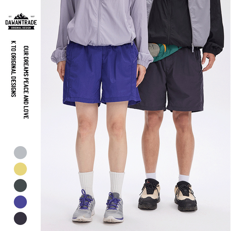 Special Clearance Sale, No Returns or Exchanges, Water-Repellent Metal Nylon Cycling Casual Shorts for Men and Women with Large Pockets, Knee-Length Shorts Special Clearance Sale, No Returns or Exchanges, Water-Repellent Metal Nylon Cycling Casual Shorts for Men and Women with Large Pockets, Knee-Length Shorts