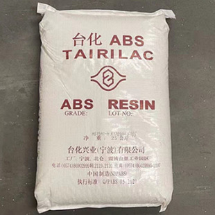 ABS  ����̨��  AG15E1 Ь�� ��� �r�R�⚤ ����⚤ ������