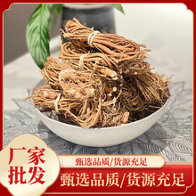 �F؛Ұ����ָë�Ҹ���ș���Ҝ���������ζ���ؼ����l��ָë�����l