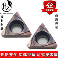 ��˹���M�׵��ȿה���܇��ƬTPGH080202 090204/110302L-F LF6018