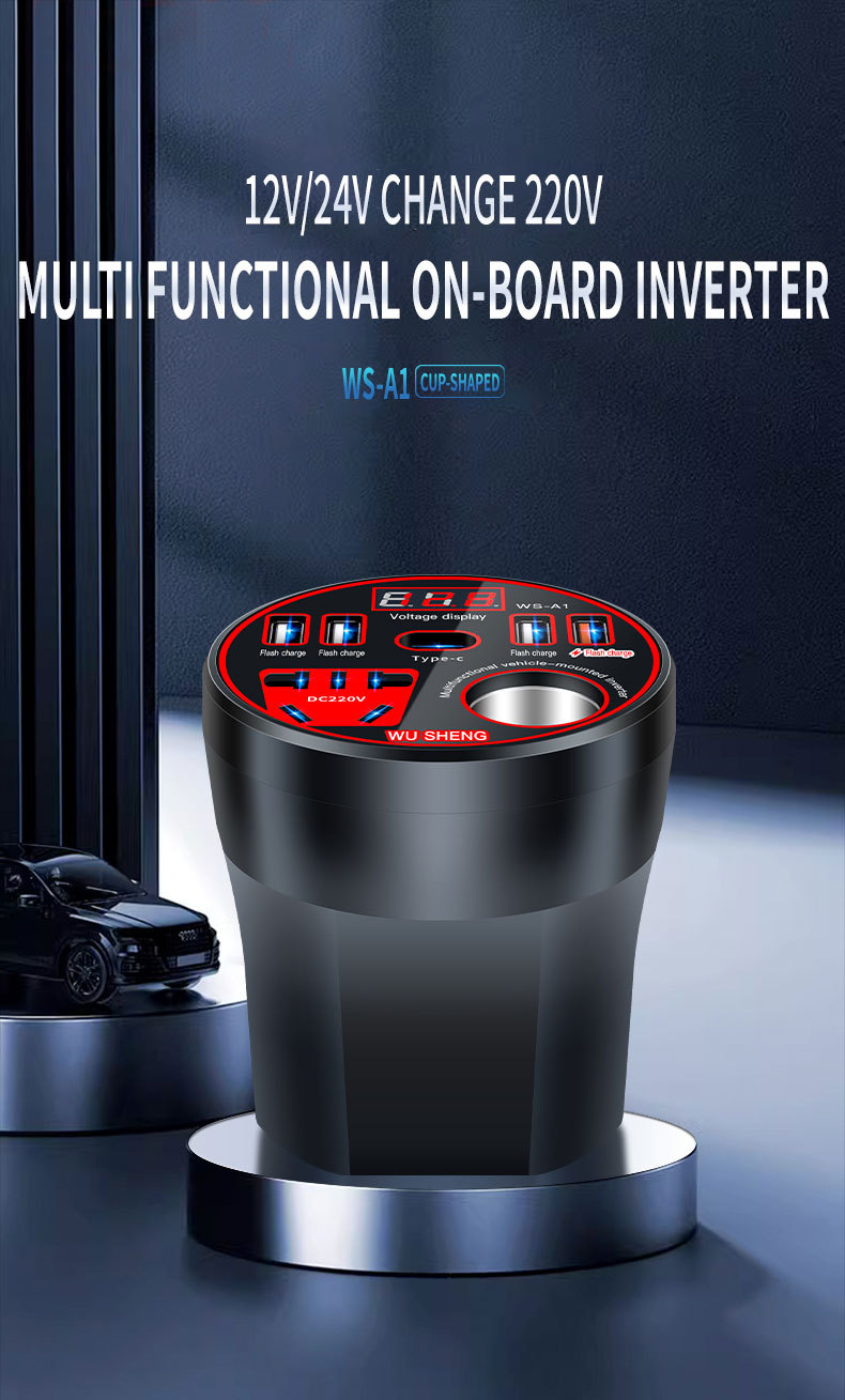 Car Inverter 12V24V to 220V Power Converter Multi-Function Car Socket Charger Mobile Phone Fast Charging