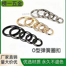 ���|���\�Ͻ����ɿ�������ُ���Ȧ�_��Ȧ diy耳׿ۈA�h�����