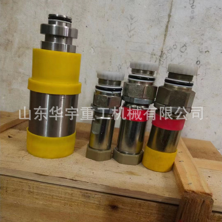 华宇供应 液压支架安全阀 碳钢安全阀  矿用液压支架不锈钢安全阀