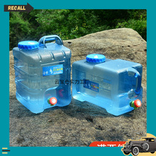 ���⎧���^ˮͰ���{��܇�d��ˮ����VȪˮ���ô������Ӻ���ˮͰ