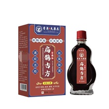 �pؔ�ñ��o�ŷ���ʹ�͡�֧��һ�����l��