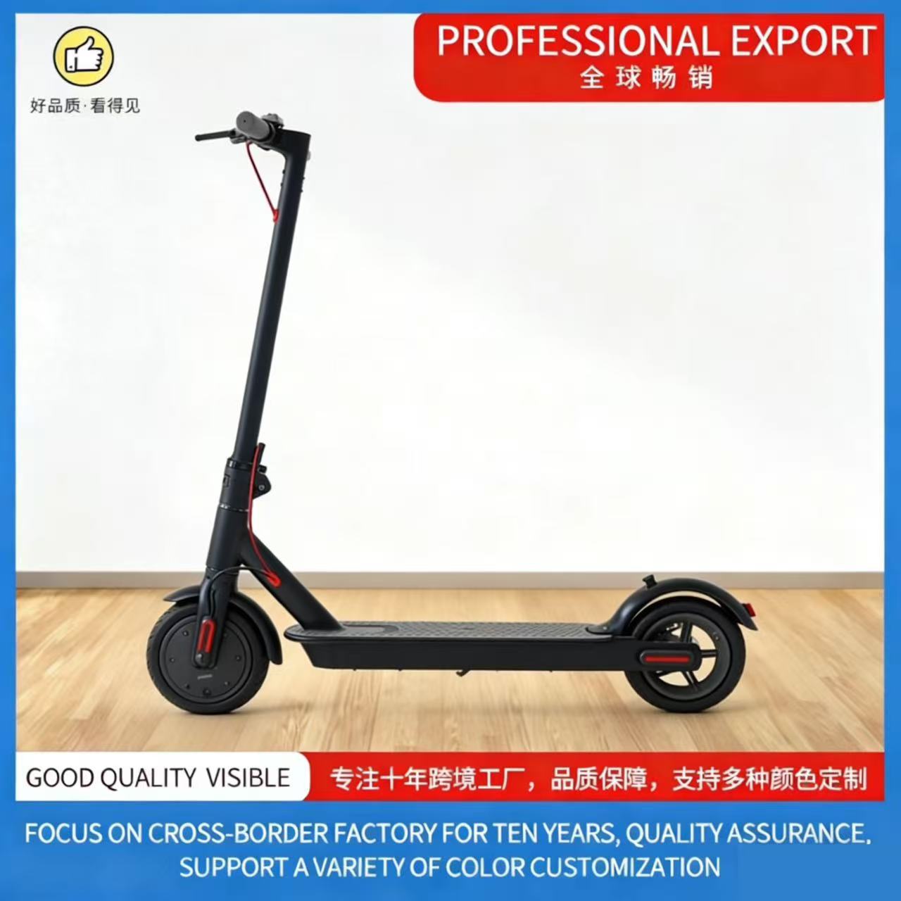Factory Wholesale Cross-Border Adult Two-Wheeled Portable Mini Car Electric Scooter Foldable for Convenient Travel