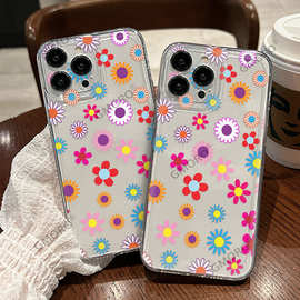 2026春暖花开适用苹果17pro彩色小碎花iPhone15女款透明手机壳