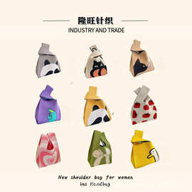 2024ins爆款手提包飞织手提袋女士包毛线水桶包百搭休闲包礼品袋