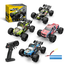 新品两驱遥控玩具车1:20比例漂移越野遥控车RC专业儿童玩具模型