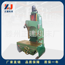 T716��ʽ���M�� ��܇�ȿ׼ӹ��M�יC��ʽ�M��T716�|�����C