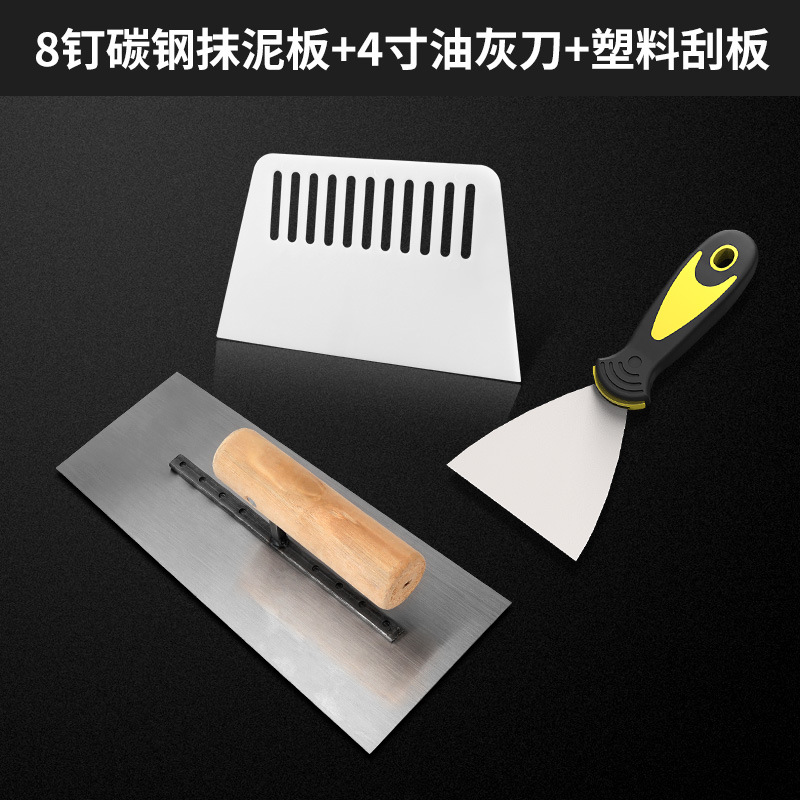 espesar y aumentar raspador de plástico pegado papel pintado tela de pared papel pintado masilla de película de construcción raspador herramienta raspador blanco image 9