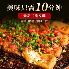 传统糕点;西式糕点;饼干