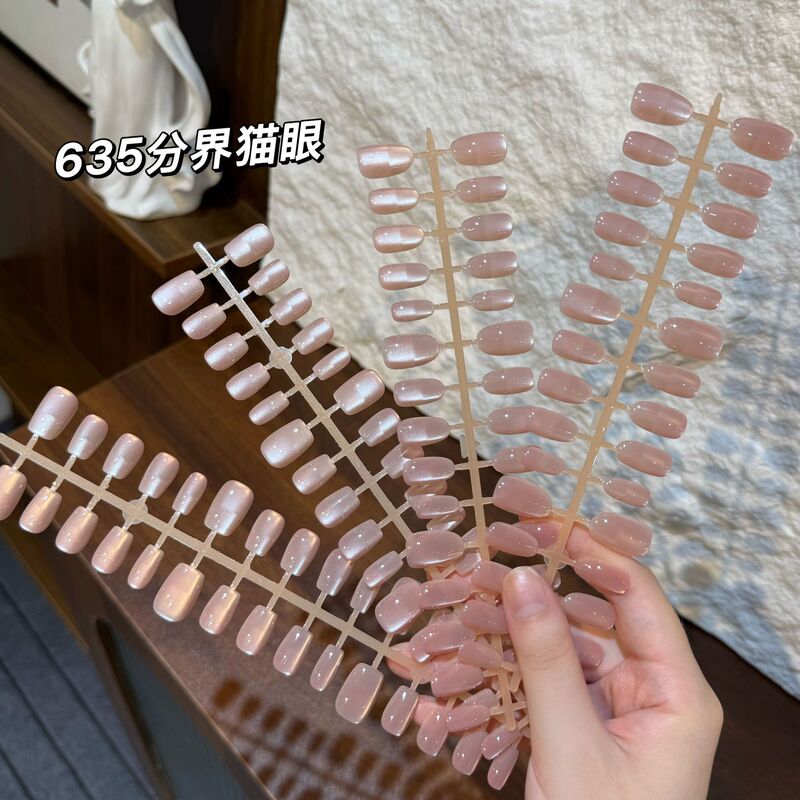 Clear and Natural Peach Pink Gradient Cat-Eye Press-On Nails with Delicate Luster, Short Square Shape, Suitable for Light Makeup, False Nail Patches Clear and Natural Peach Pink Gradient Cat-Eye Press-On Nails with Delicate Luster, Short Square Shape, Suitable for Light Makeup, False Nail Patches