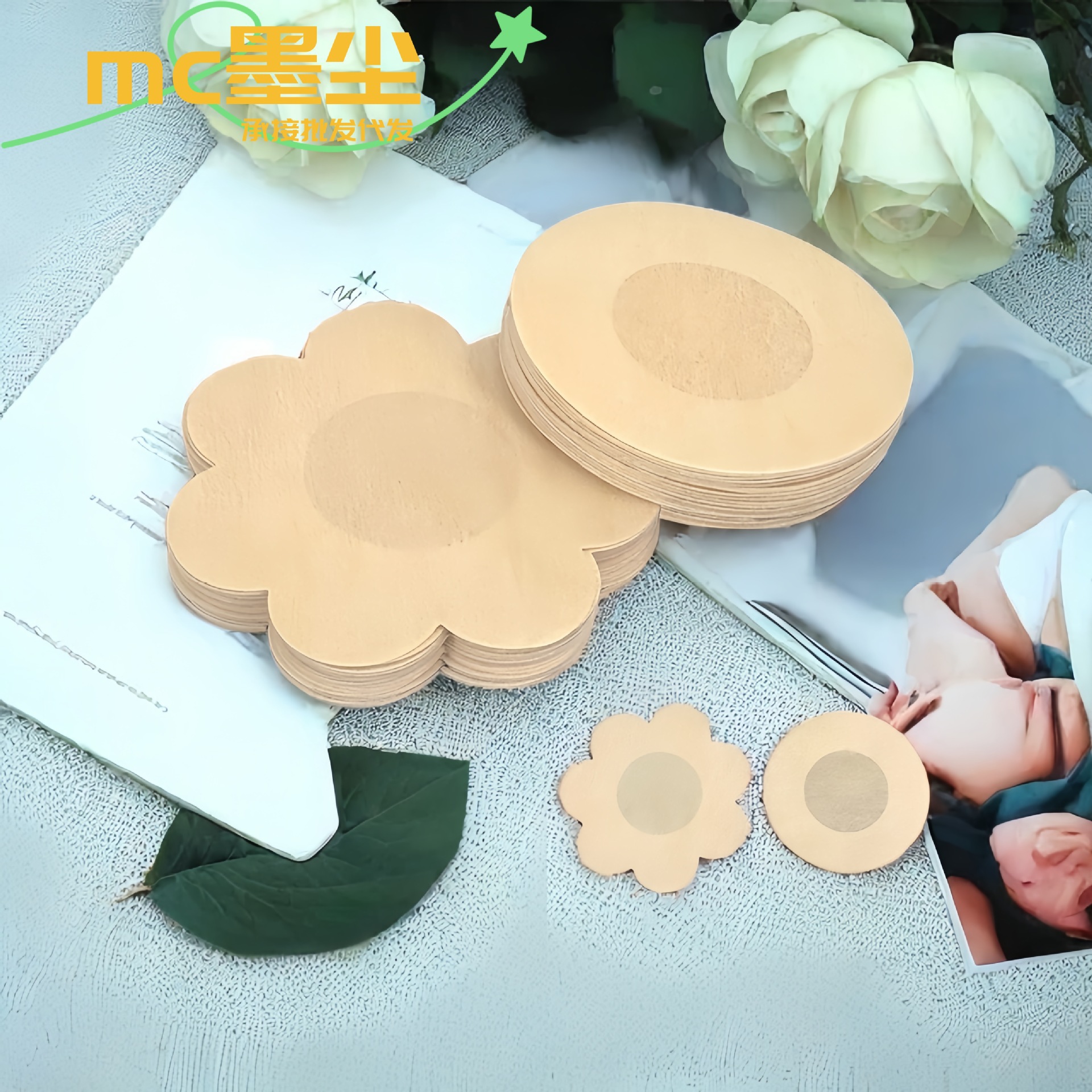 Disposable ultra thin breathable nipple stickers